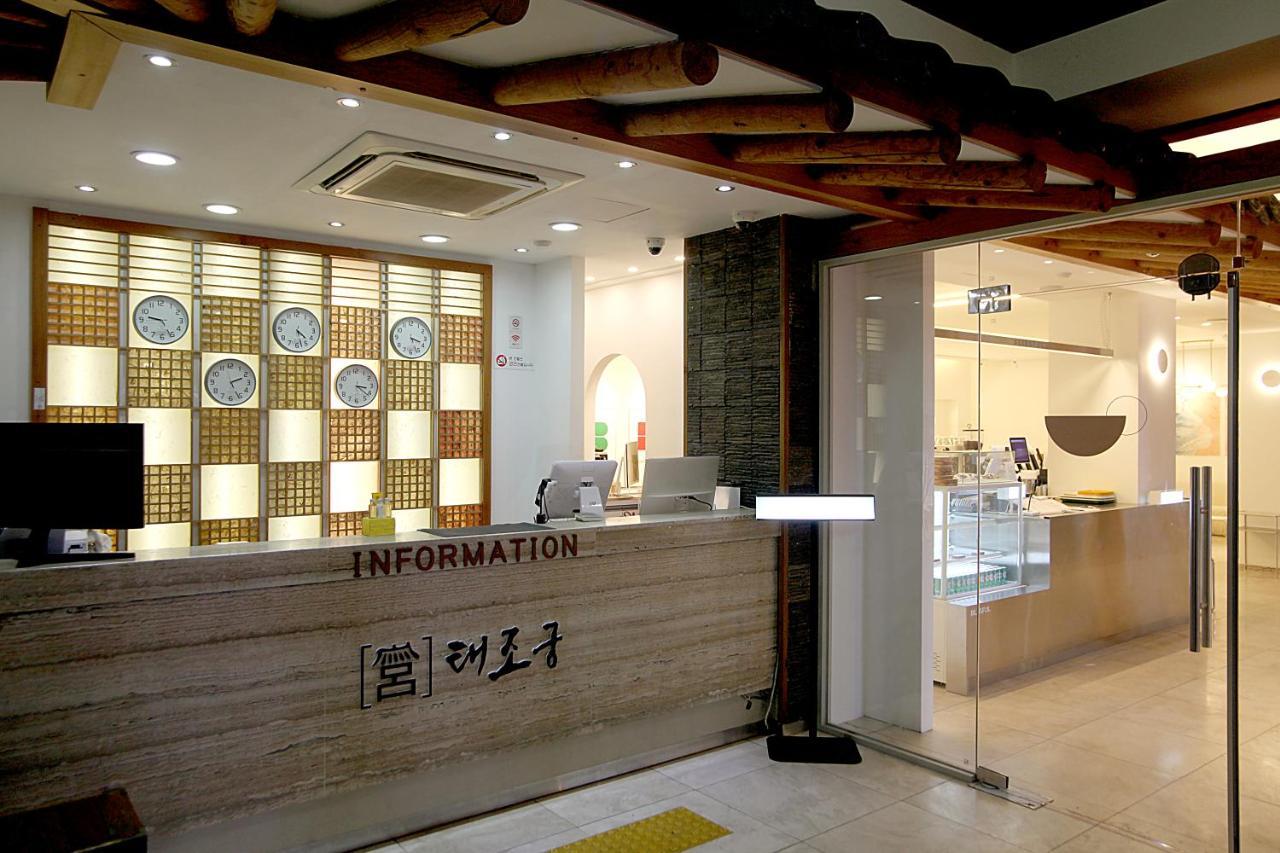 Jeonju Hanok Taejogung Hotel Exterior foto