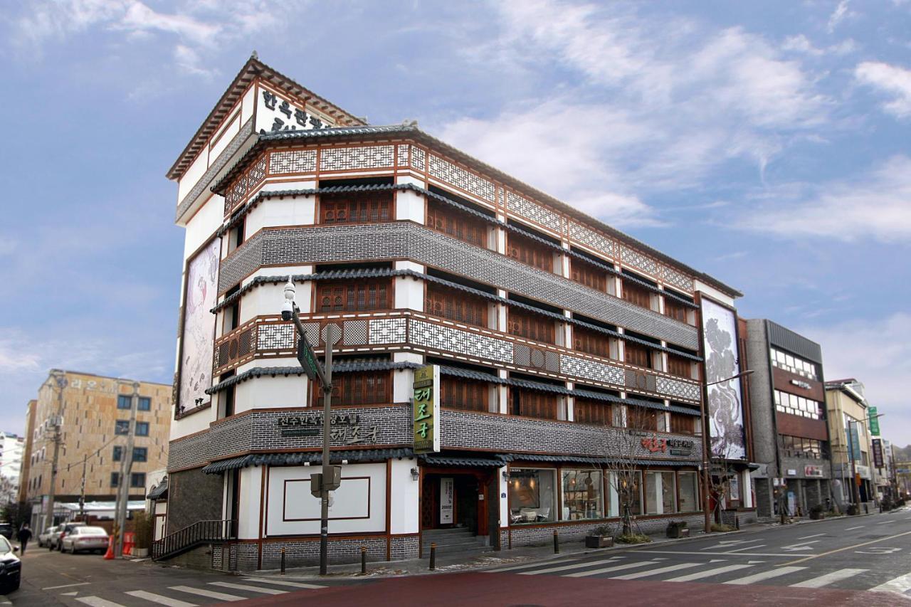 Jeonju Hanok Taejogung Hotel Exterior foto